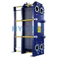 Плитанынъ ялдавджысы Сыджакълыкъ денъиштирджиси .