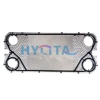 НБРнинъ газы олгъан плёнка сыджакъ алмаштырыджысы .