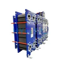 Сыджакълыкъны сувнен алмаштырувгъа був .